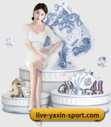 VIP专属解说上线